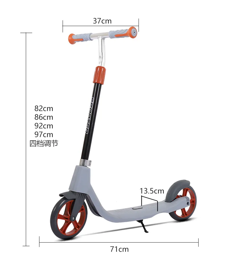 Children Scooter High Carbon Steel