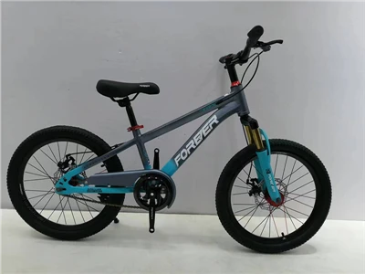 アルミ合金子供用自転車